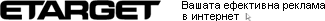eTarget